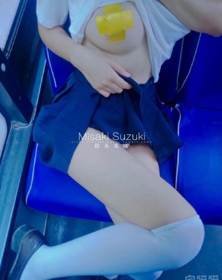 懂色av粉嫩av绯色_超清免费播放